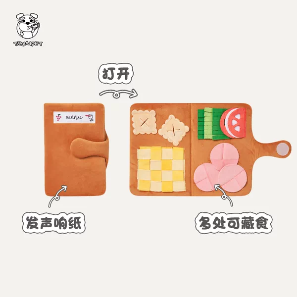 Товары от 胡闹宠物