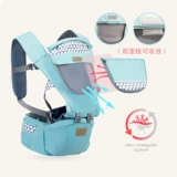 Слинг, универсальный детский хипсит для матери и ребенка