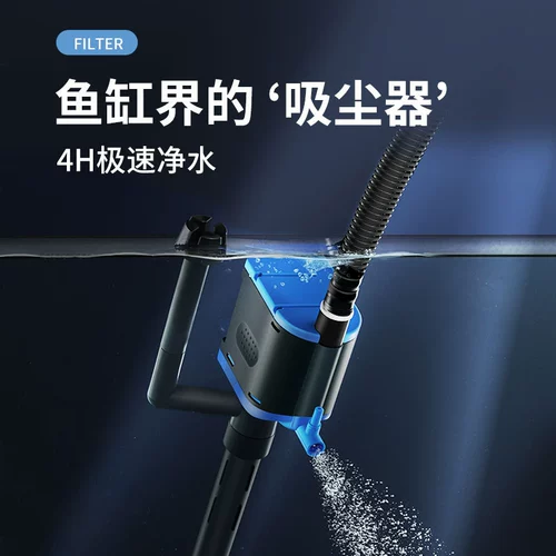 Фильтр Статический кислород -насос насос аквариум -аквариум циркулирующий насос на фильтровании рыбного бака Трехнологический насос.