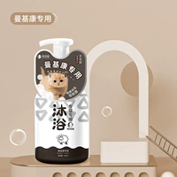 Общее назначение Манкикона