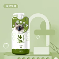 Общего назначения для Сиама