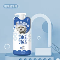 Общее назначение градиентного слоя серебра