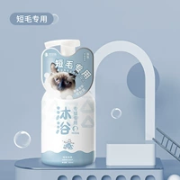 Общего назначения для коротких волос.