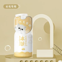 Общее назначение для длинных волос.