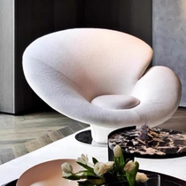 Nordic designer special-shaped glass fiber reinforced plastic lotus shape leisure chair creative light luxury horseshoe simple living room single chair