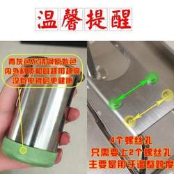 새로운 스타일과 새 가정용 도둑 기계 매뉴얼 도둑 Vermicelli Press Noodle Noodle Machine Stainless Steel Noodle Machine
