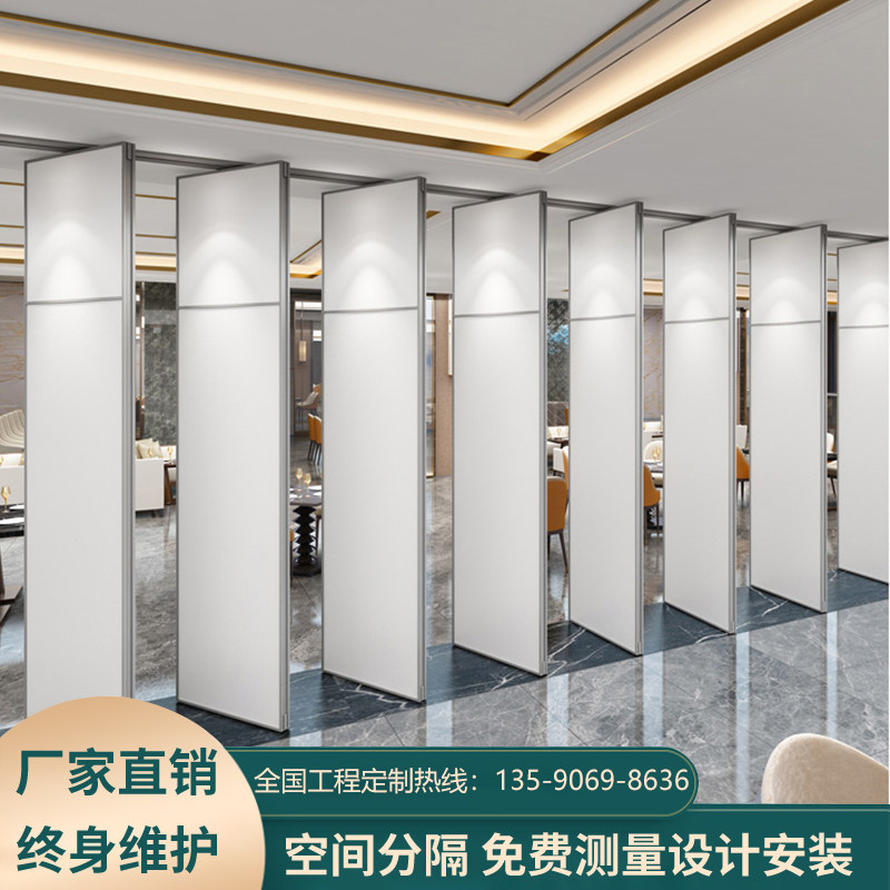 Hotel Events Partition Exhibition Hall Gallery can move the exhibition board Hotel Ballroom Banquet Room Folding Partition-Taobao