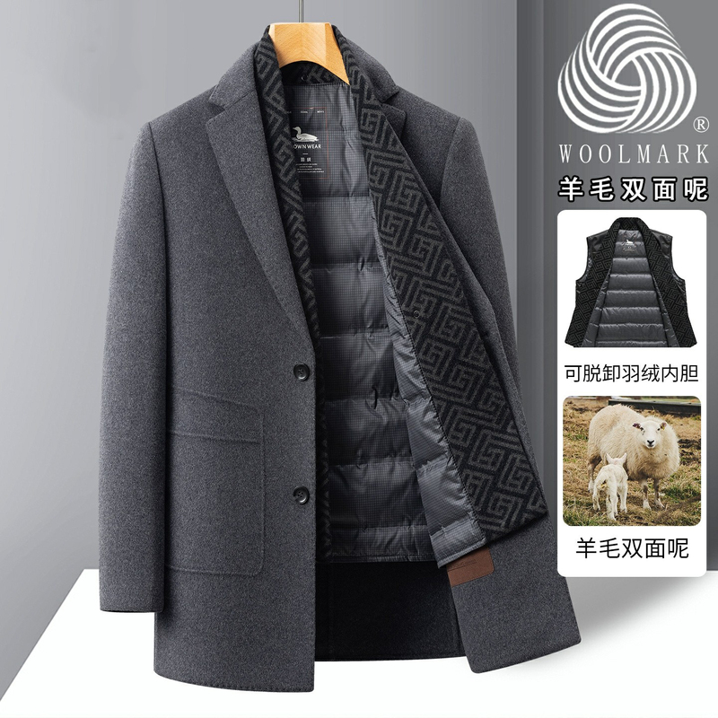Woolen Woolen Men's Winter Mid-Length Business Suit Collar Cotton Jacket Middle-Aged Dad's Casual down Jacket