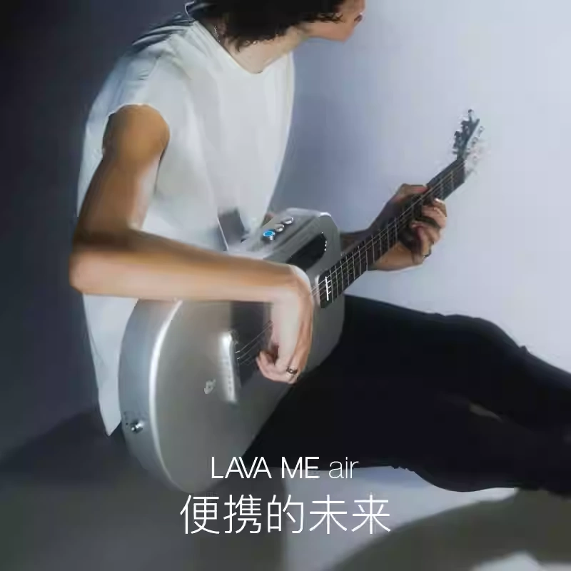 Nahuo Smart Guitar Lava Me Air Travel Guitar Folk Carbon Fiber 36inch Electric Box Guitar Instrument