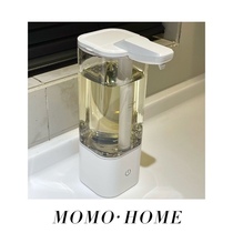 MOMO HOME Home Xiaohongshu Automatic Sensor Dishwasher Machine Intelligent Distance Sensing Hand Sanitizer