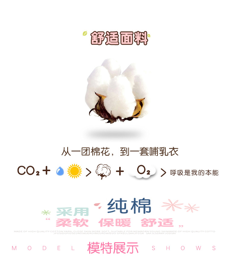 Costume femme en Fibre de polyester - Ref 3335751 Image 10