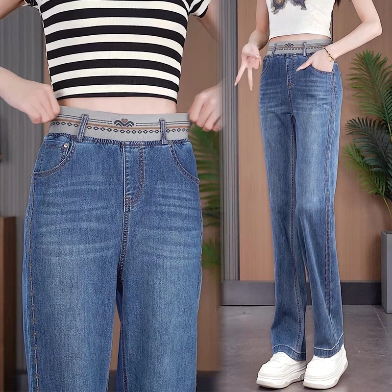 Xiaoying Premium Women's Pants 2026 Summer Straight-Leg Jeans for Women, Loose Fit, Slimming, Elastic Waist, High-Waisted Wide-Leg Pants