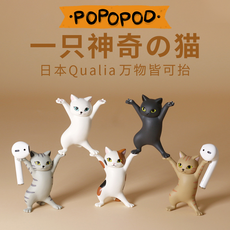 Decompression artifact toy boring milk frother time sand sculpture black technology girl office decompression healing gift strange