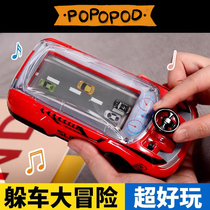 Childrens educational toys for boys over 3 years old birthday gift five 6 boys 7 intelligence six brain 8 to 12 development seven