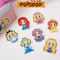 Childrens diy handmade creative diamond stickers free stickers girls make animal cartoons full of diamonds Christmas gifts