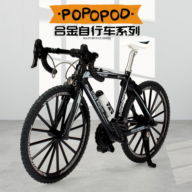 Alloy Large Simulation Bicycle Model 1:8 Cycling Toys Mountain Road Bike Ornament Creative Gift for Boys