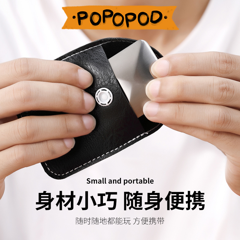 Internet celebrity same office desktop flip toy Flipo Flip decompression artifact metal puzzle fingertip boy