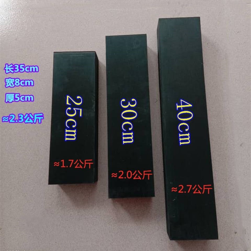 Floor tiles slapping slab bricks paving large tiles floor tiles rubber clappers masonry artifact tile rubber hammer square