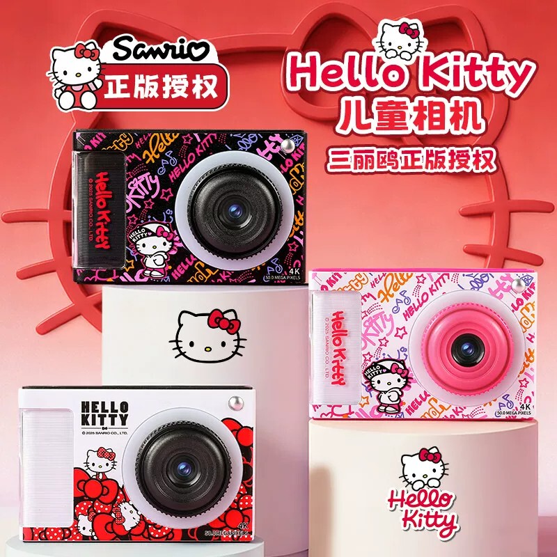 Hellokitty Dual-Camera Digital Camera for Male and Female Students, Selfie, Portable, Birthday and Holiday Gift