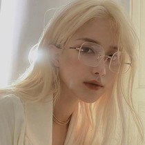 Pure desire for wind glasses retro without frame large frame with small anti-blue light myopia frames SuYen photo Korean version Trend
