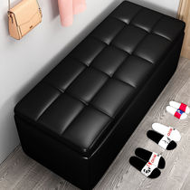 Door wearing shoe chair Changsha Hair Stool Clothing shop Home Entrance Xuanguan Rectangular storage Storage Stool Modern Brief