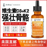 American Direct Manal Dr.