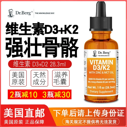 American Direct Manal Dr.