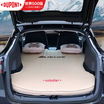 DuPont suitable for Tesla model Y car mattress self-inflating bed camping mattress outdoor travel camping mattress