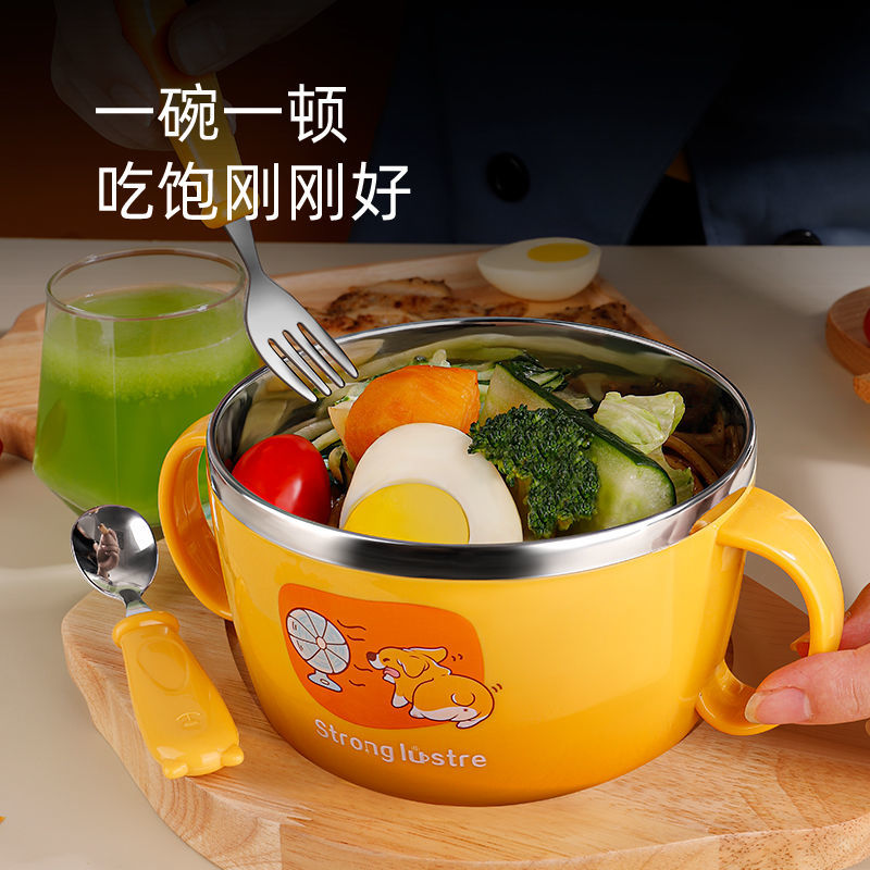 Children's bowl 4 1 6 year old anti-fall anti-scalding side food 304 stainless steel double ear handle food grade cute cartoon