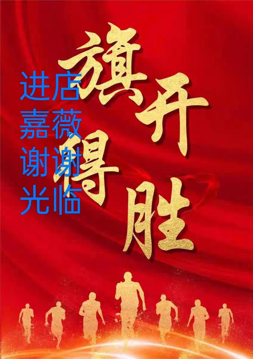 Old Master's 3 Gong WeChat bullfighting Bull House Card Hall Recharge Fried Golden Flowers link Bull Room to Play Cardiner Bubble Bubble-Taobao