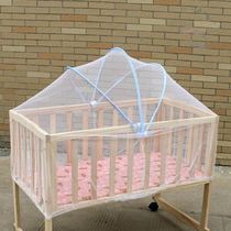 Cradle bed crib mosquito net summer yurt baby childrens bed arch crib bb bed zipper anti-mosquito cover