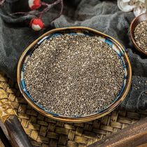 Chia seed ready-to-eat meal replacement for satiety and fat reduction imported from Mexico no-wash low-fat 0 calories 0 sugar fitness