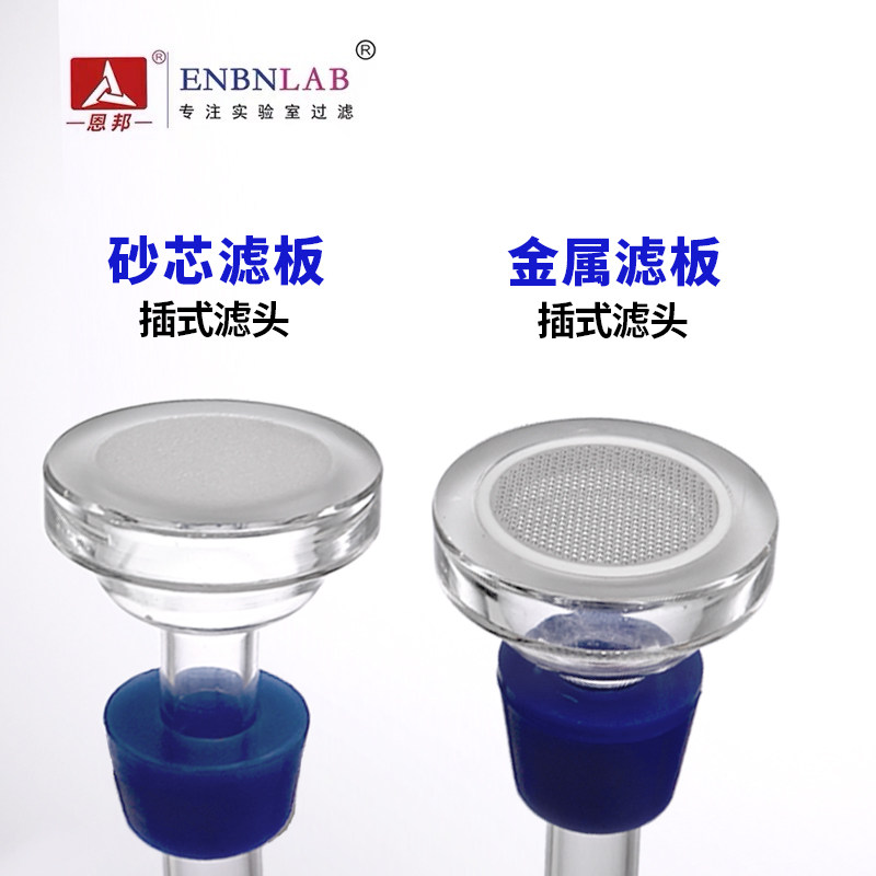 同飞制冷获得储能职业用低压直流变频压缩机冷冻除湿机专利可利用冷凝水对滤板进行整理