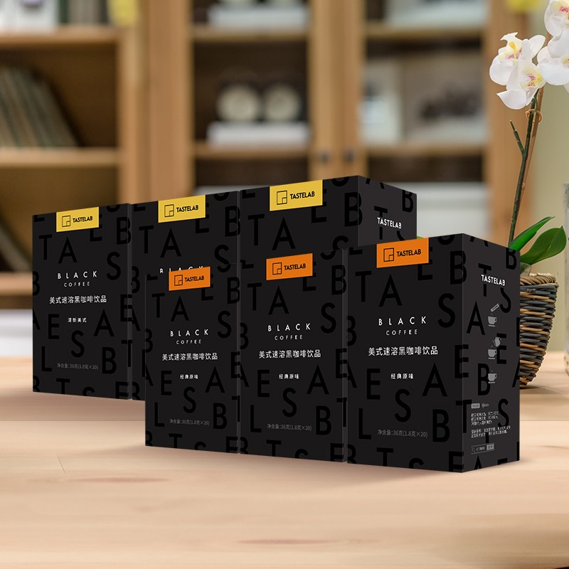 Tastelab 小T美式速溶便携低脂黑咖啡粉 1.8g*80条共4盒 天猫优惠券折后¥39.9包邮(¥59.9-20)3味可选 送4条黑咖啡 Tastelab 小T美式速溶便携低脂黑咖啡粉 1.8g*80条共4盒 天猫优惠券折后¥39.9包邮(¥59.9-20)3味可选 送4条黑咖啡