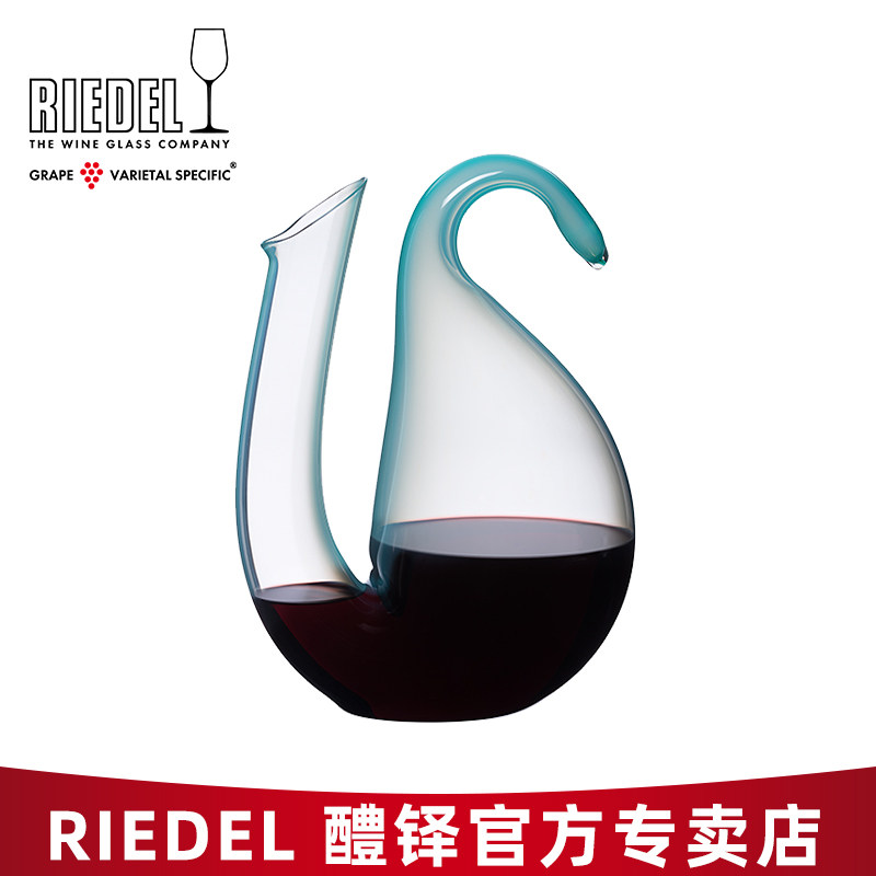 (RIEDEL OFFICIAL SPECIALTY SHOP) RIEDEL DECANTER COLOUR Colourful Ayam Chicken Year Limited Austria Imports-Taobao