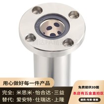 Universal linear bearing outer steel inner copper oil-free bushing extended round flange fixed seat assembly LMF20 MFMS