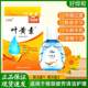Lutein eye drops relieve visual fatigue blurred eyesight dryness itchy pain and cool eye drops