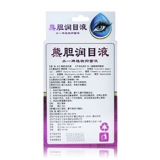 Искусственные медвежьи глаза глазные капли глаза, чтобы облегчить усталость, сухой, нечеткие, слезы, слезы, глаза, лечение глаз, капающие зуд и анти -инфляционное воспалительное воспаление