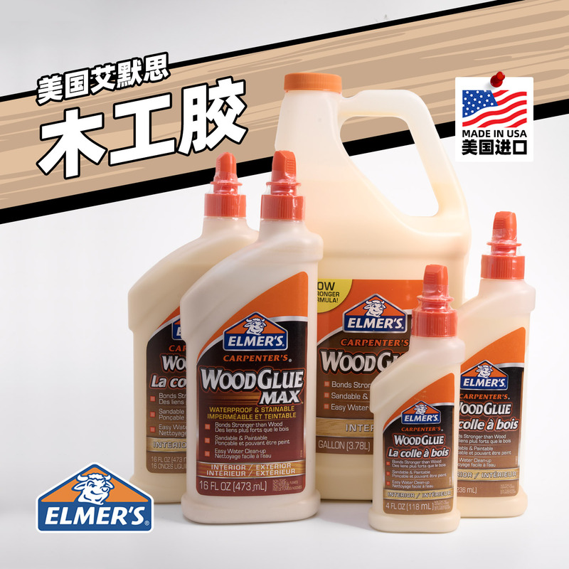 American Emers Cowhead White Latex Woodworking Glue, Strong and High-Strength for Wood, Super Strong, Imported, Environmentally Friendly, Specialized