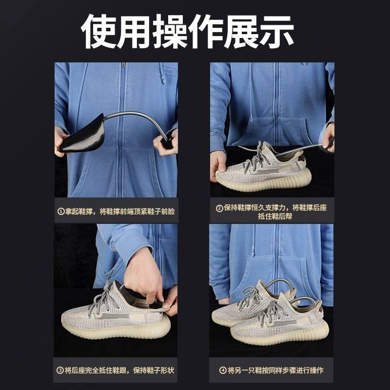 皮鞋鞋撑防变皱褶塌陷,如何挑选最适合你的鞋撑?-鞋撑-淘宝百科网