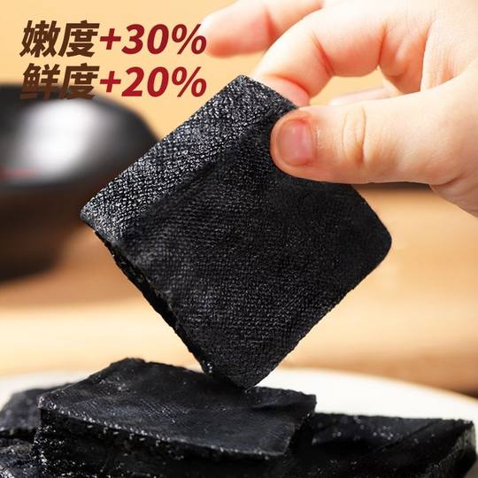 4.5 Hunan Changsha Authentic Fermented Tofu Raw Product Changsha Fermented Tofu Raw Product Commercial Wholesale Semi-Finished Fermented Tofu