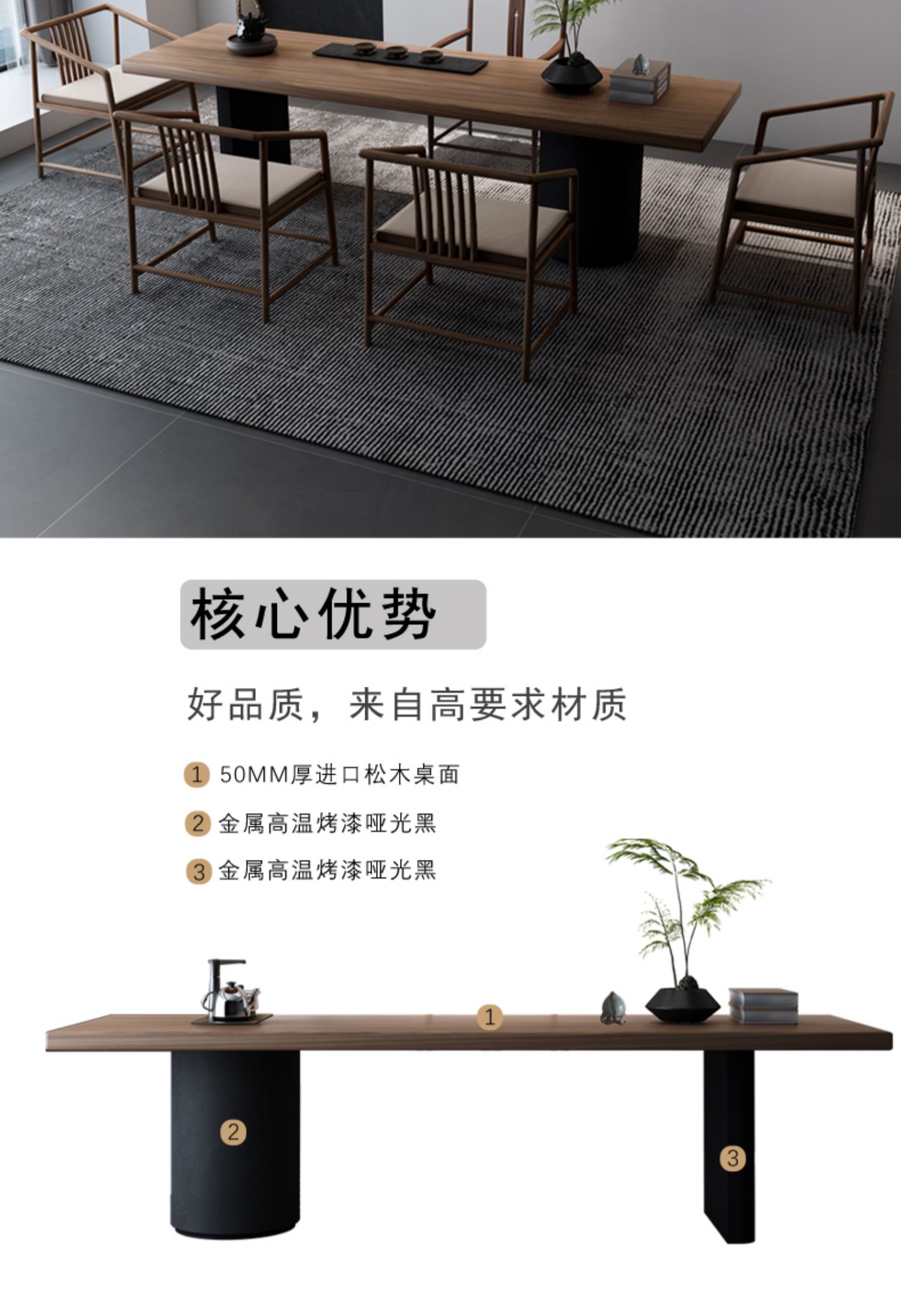 新中式实木茶桌椅组合功夫禅意一体茶台办公室原木大板泡茶桌阳台-阿里巴巴