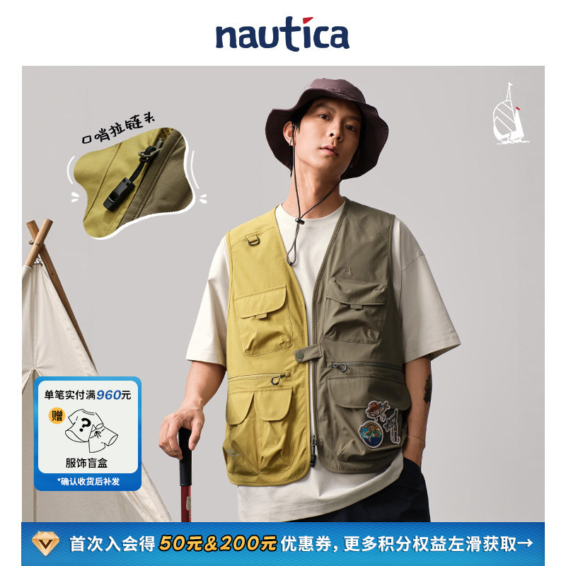 [Official Genuine Product] Nautica Whitesail Outdoor Fashion Fishing Vest Multi-Pocket Vest