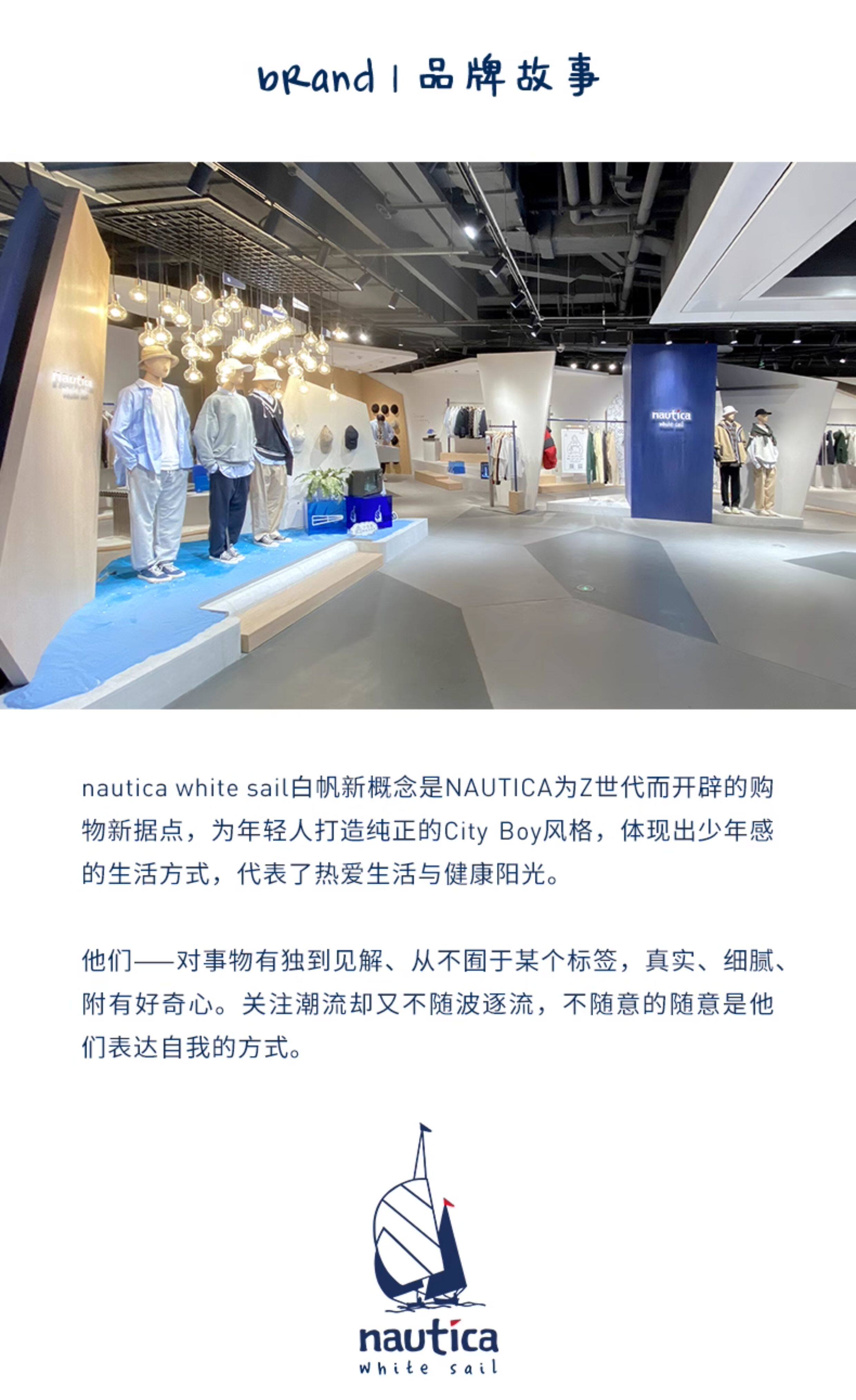 Пуховой жилет 【官方正品】nautica 白帆日系无性别两面穿羽绒马甲外套jw2470 white sail
