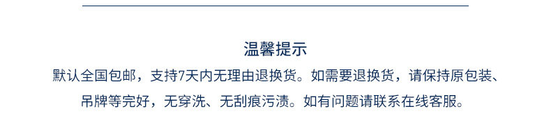 Пуховой жилет 【官方正品】nautica whitesail日系无性别撞色保暖羽绒马甲