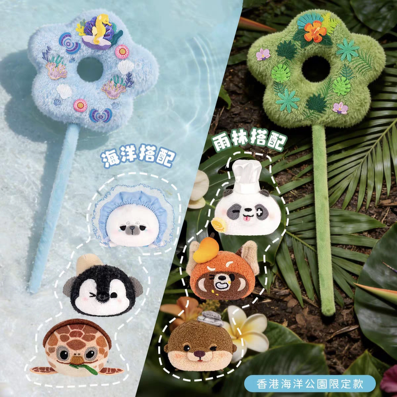 Bamboomates Hong Kong Ocean Park Egg Tart Panda Spotted Seal Mango Red Panda Otter Red Sea Turtle