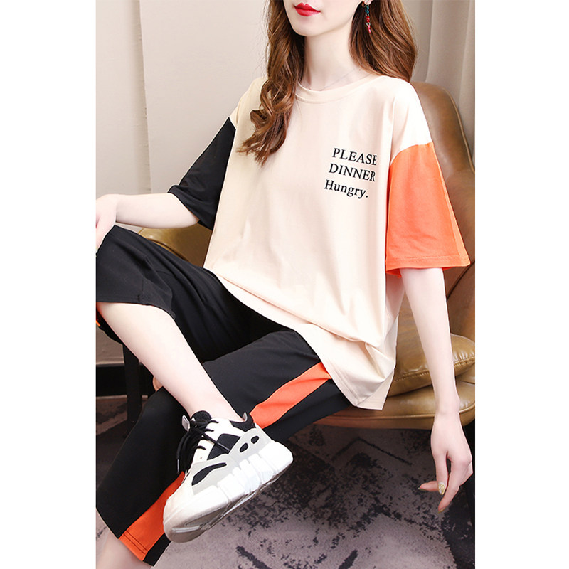 XHGE Soush does not lose touch of refinement to create a strestless Morden daily low tone with a gust movement wind