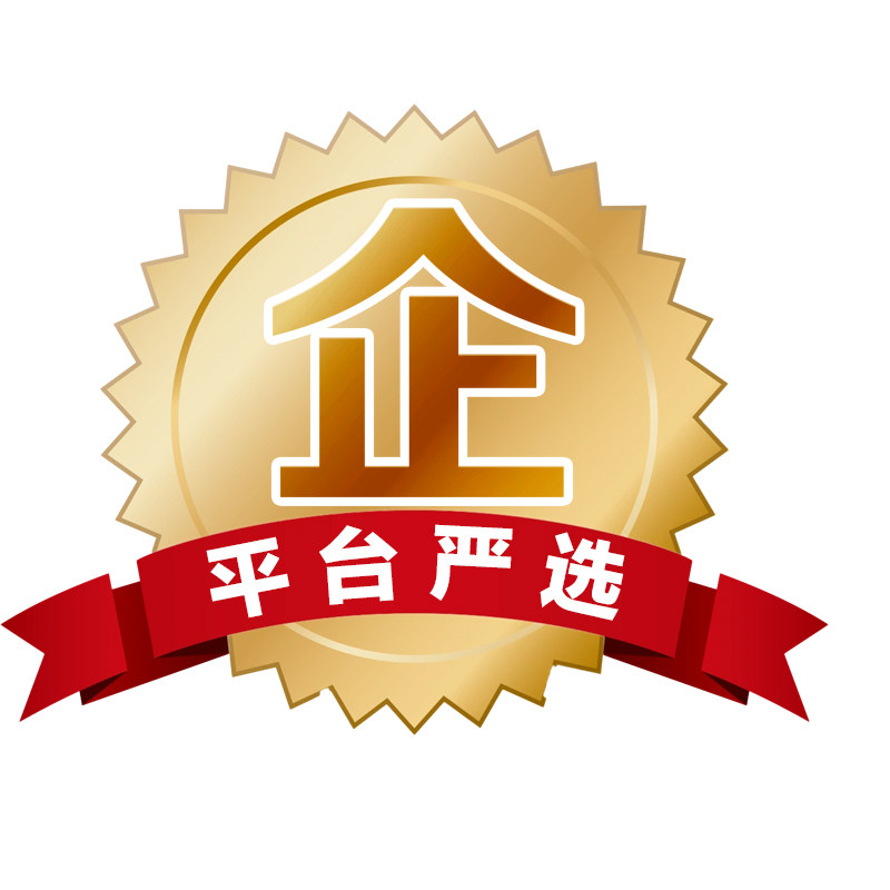 技能放飞鹦鹉(平台严选)的LOGO