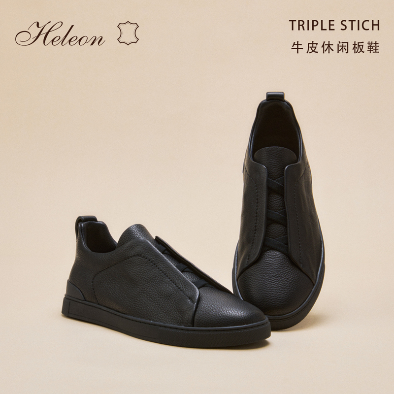 【Premium Calfskin】Heleon Black Men's Shoes 26 Autumn New Business Casual Slip-On Sneakers 【Premium Calfskin】Heleon Black Men's Shoes 26 Autumn New Business Casual Slip-On Sneakers