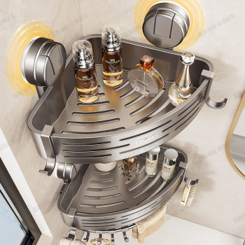 Bathroom suction cup triangular basket storage rack bathroom washbasin corner without punching wall wall hanging toilet storage rack